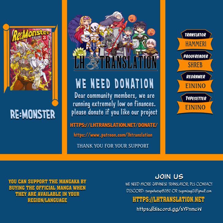 Read ReMonster Manga Online