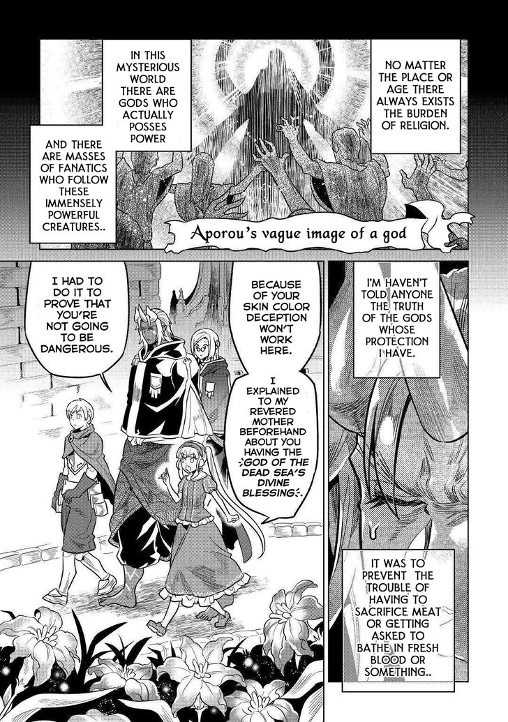 Read ReMonster Manga Online