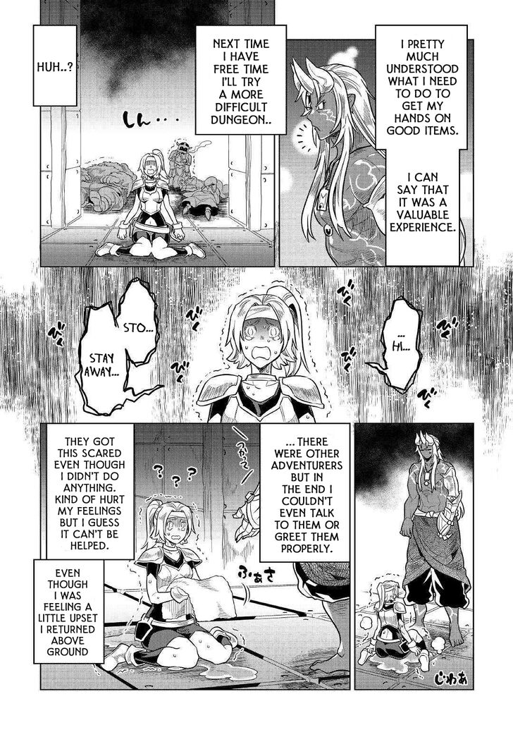 Read ReMonster Manga Online