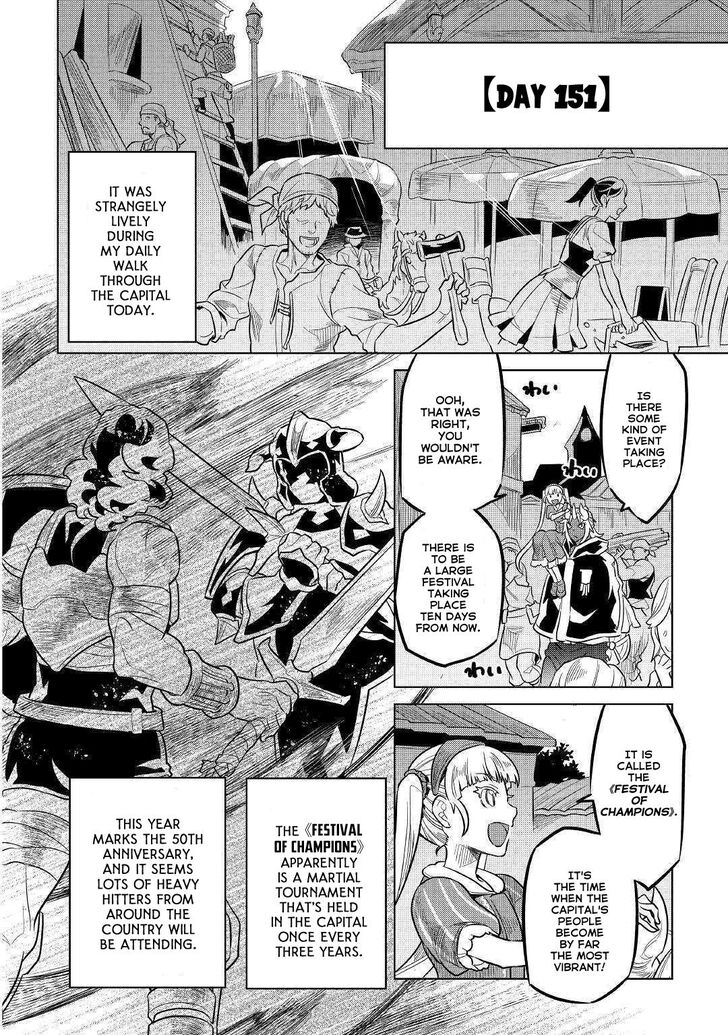 Read ReMonster Manga Online