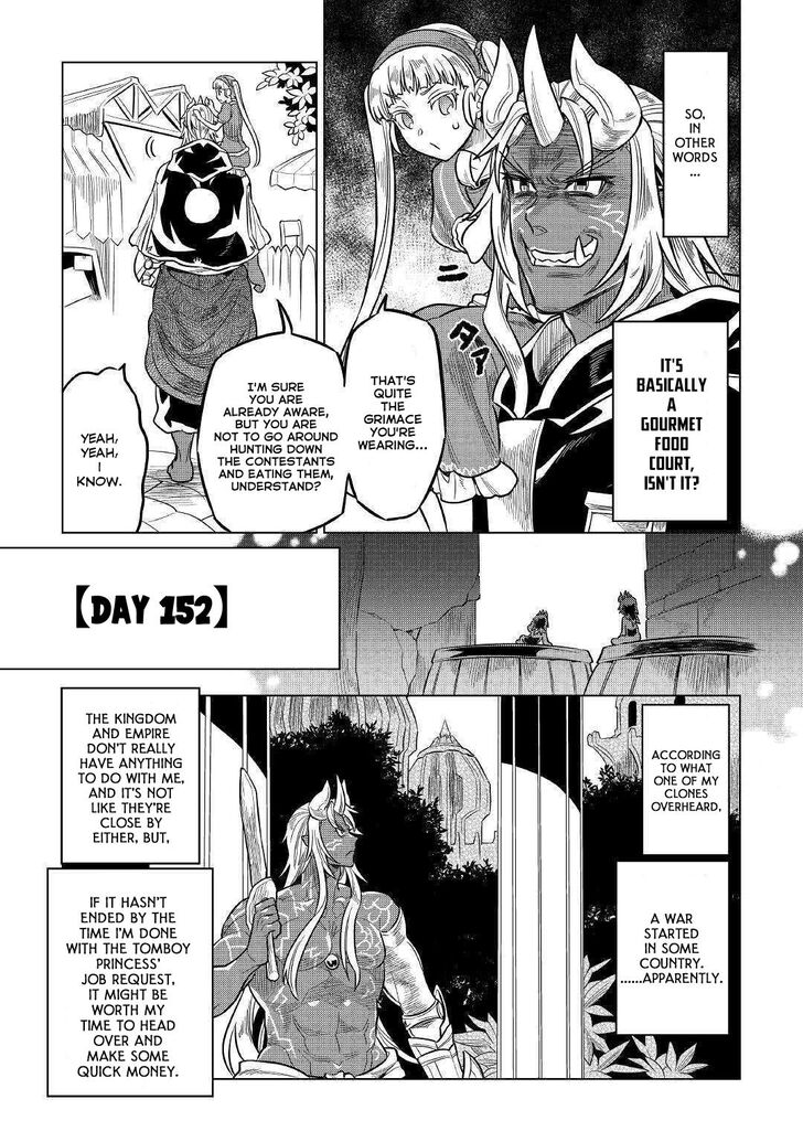 Read ReMonster Manga Online