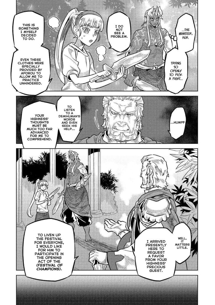 Read ReMonster Manga Online
