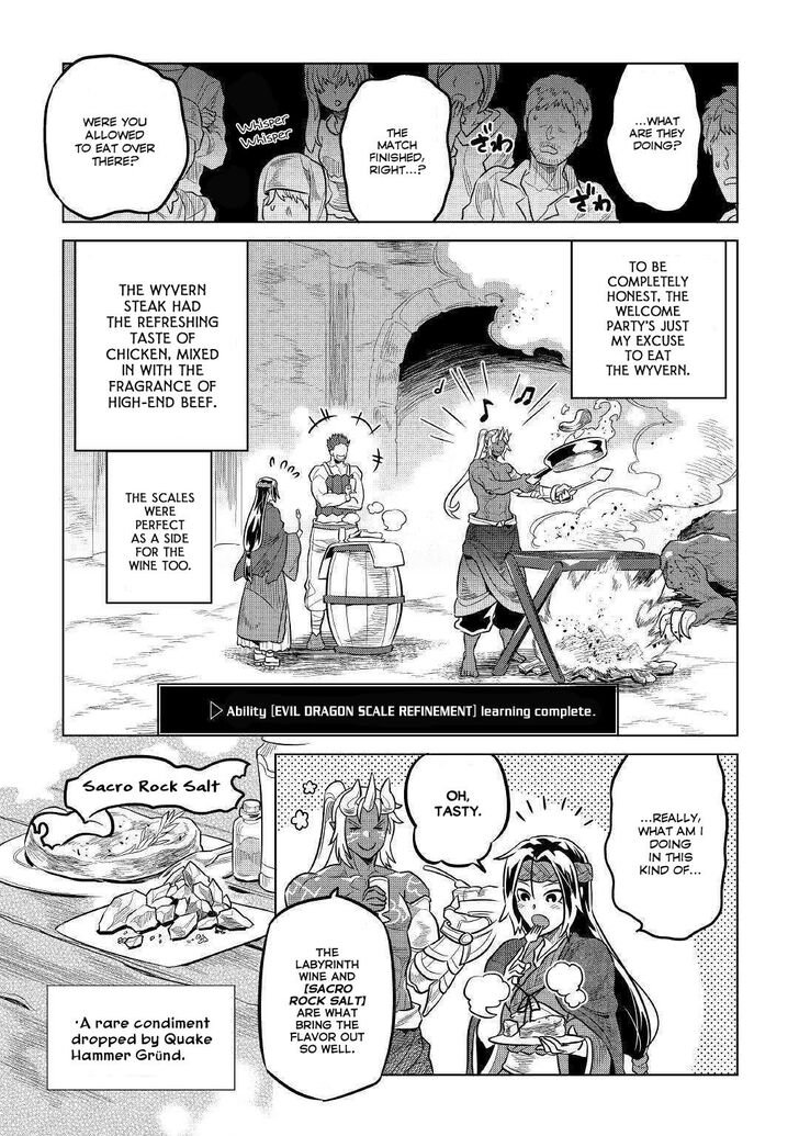 Read ReMonster Manga Online