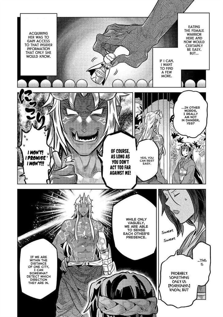 Read ReMonster Manga Online