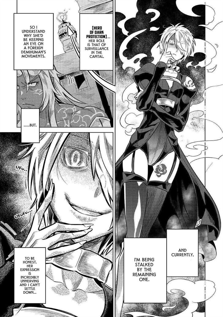 Read ReMonster Manga Online
