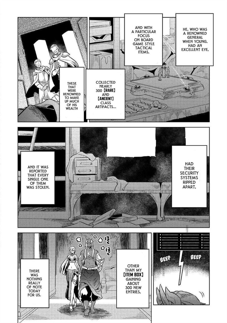 Read ReMonster Manga Online