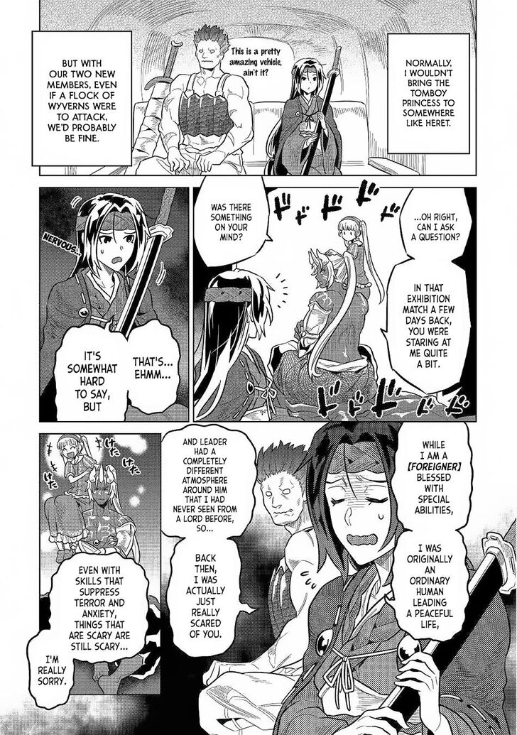 Read ReMonster Manga Online