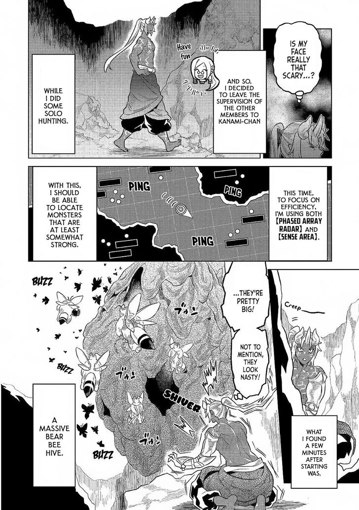 Read ReMonster Manga Online