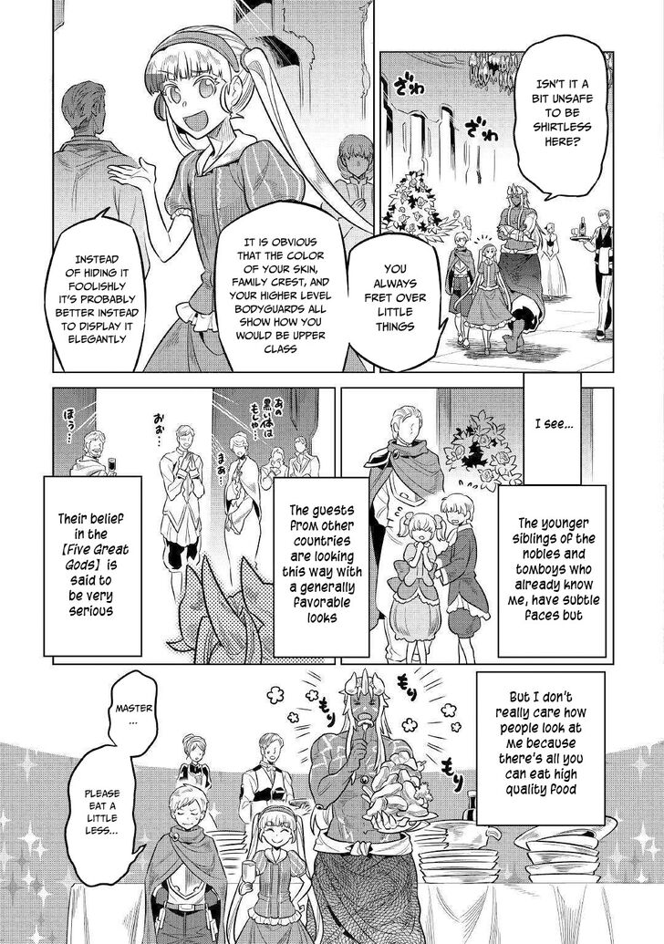 Read ReMonster Manga Online