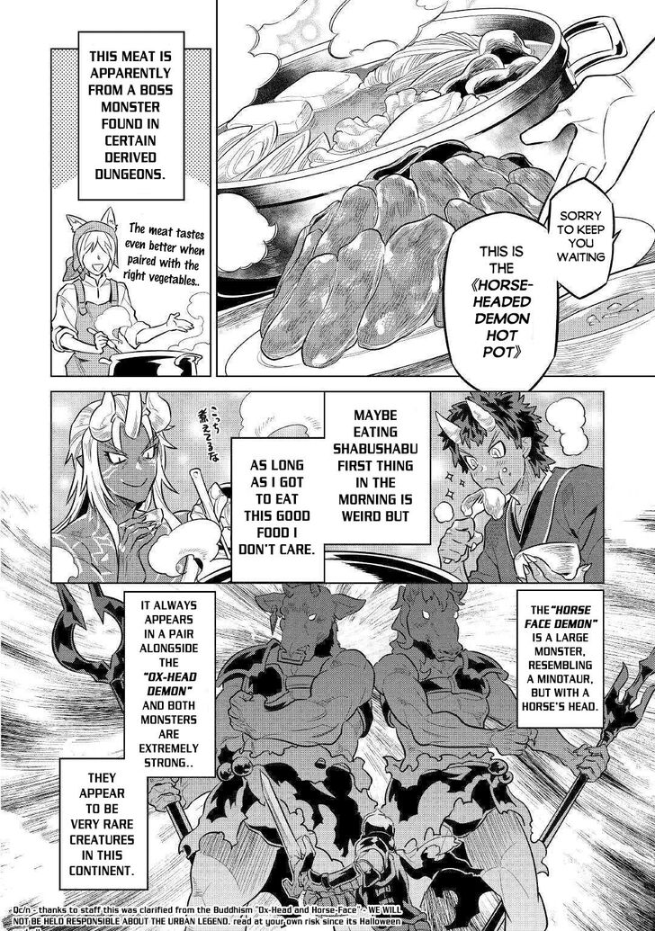 Read ReMonster Manga Online