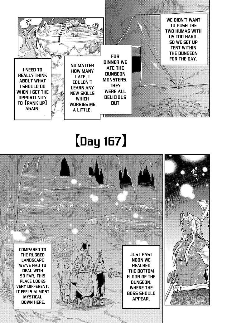 Read ReMonster Manga Online