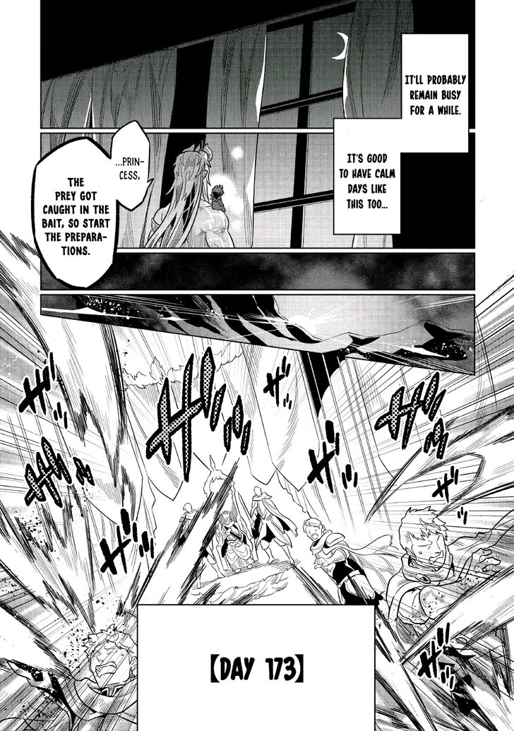 Read ReMonster Manga Online