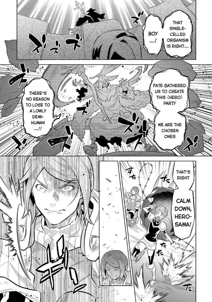 Read ReMonster Manga Online