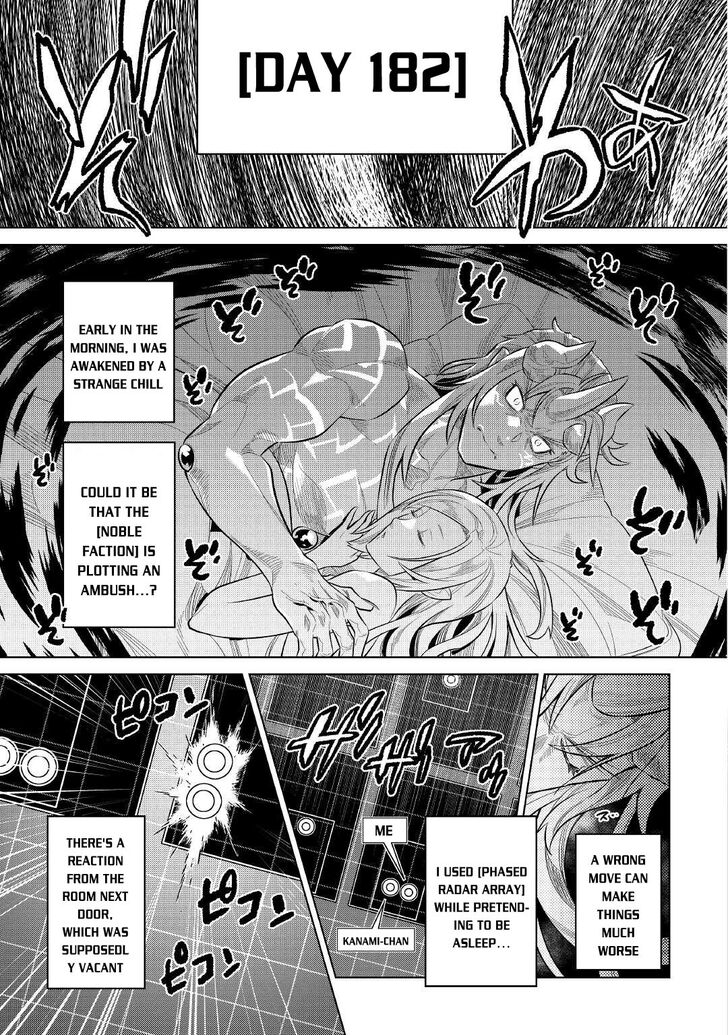 Read ReMonster Manga Online