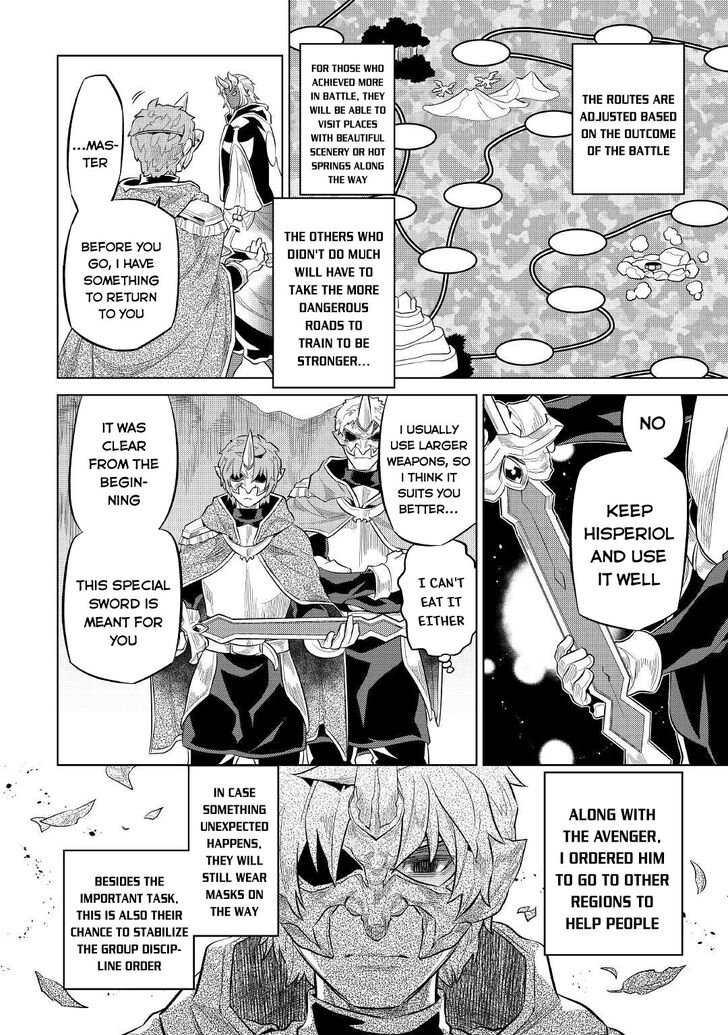 Read ReMonster Manga Online
