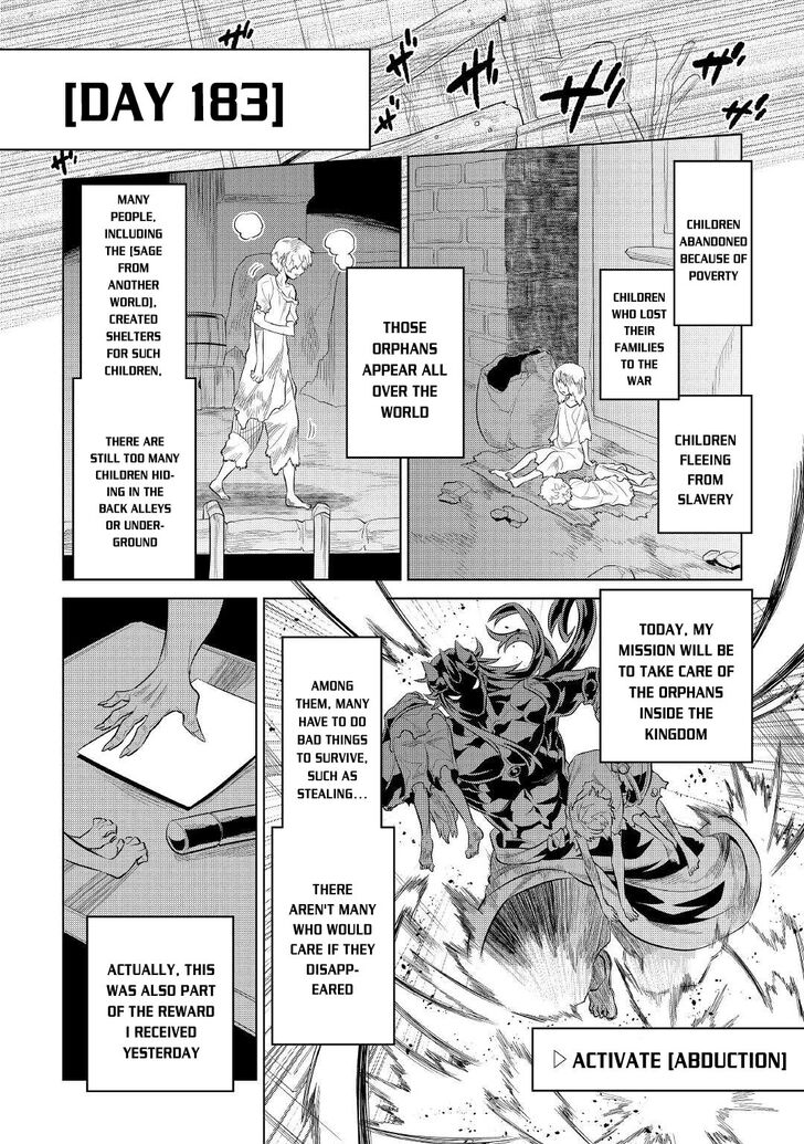 Read ReMonster Manga Online