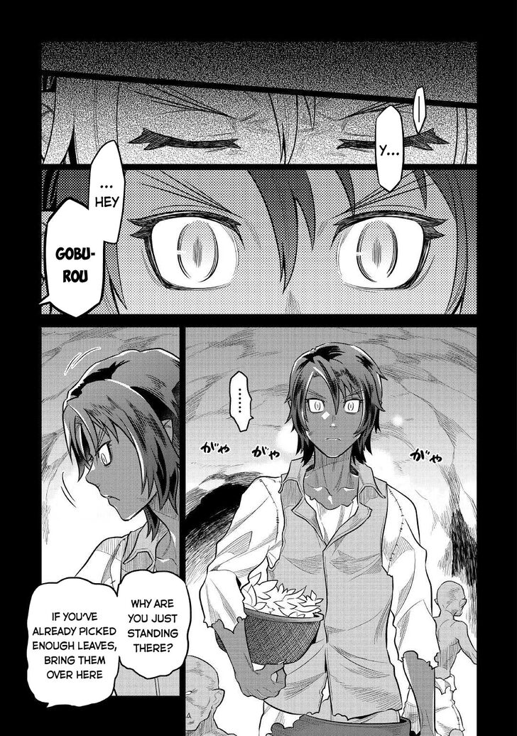 Read ReMonster Manga Online