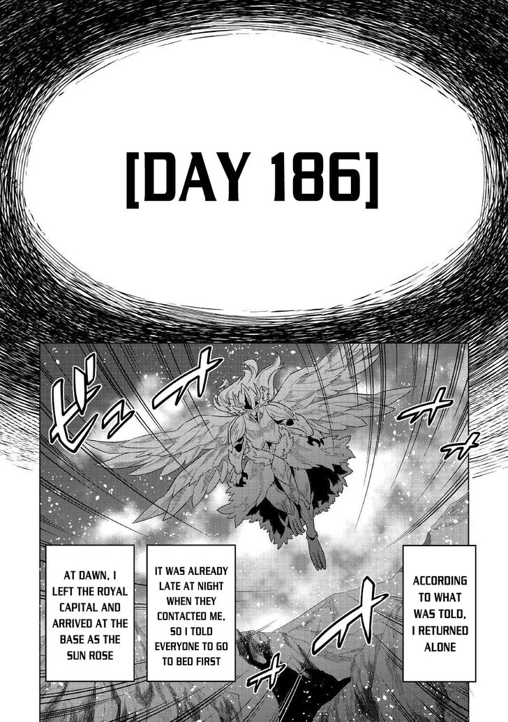Read ReMonster Manga Online