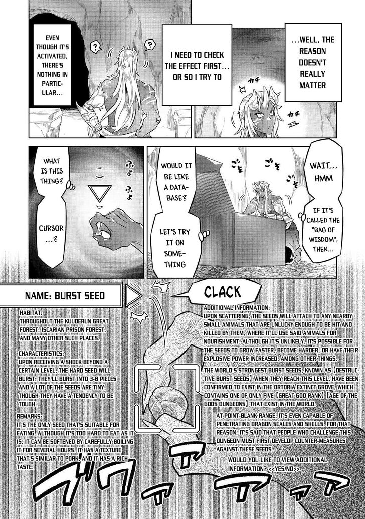 Read ReMonster Manga Online