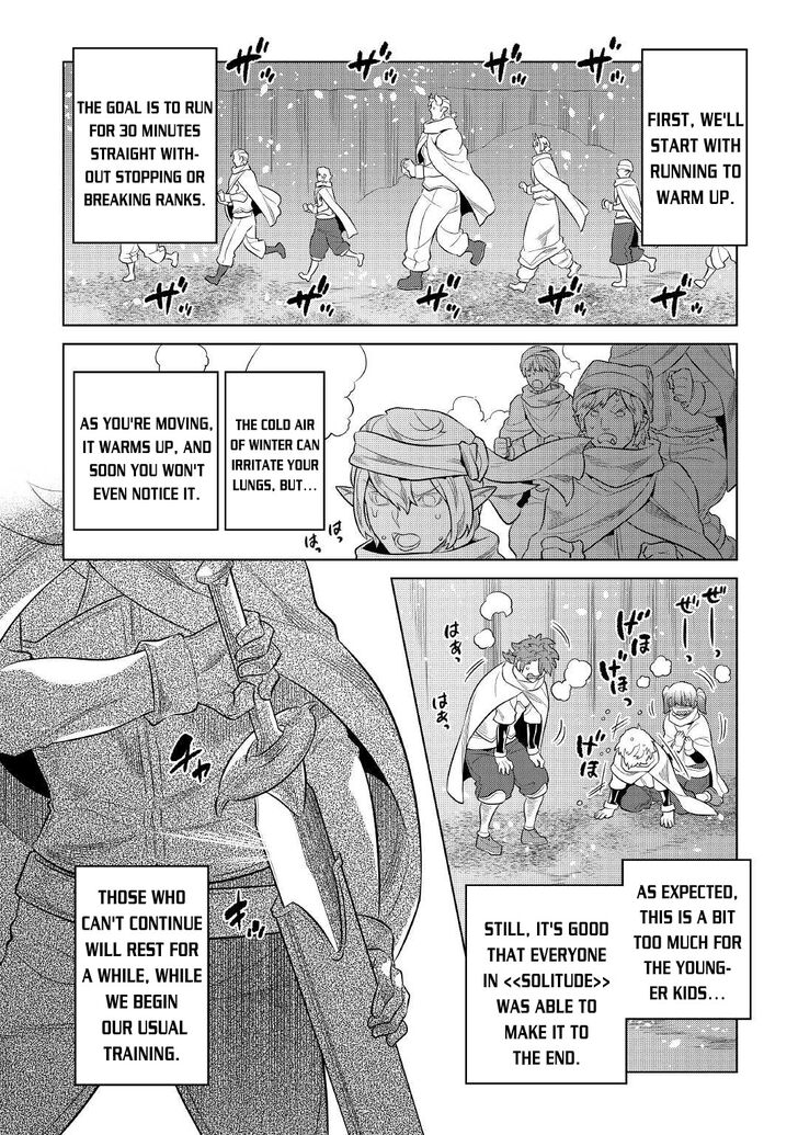 Read ReMonster Manga Online