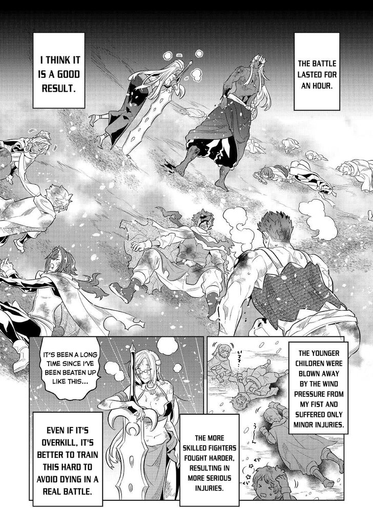 Read ReMonster Manga Online