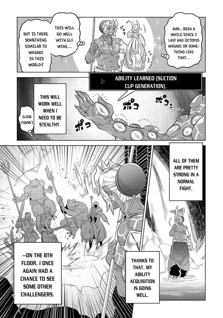 Read ReMonster Manga Online