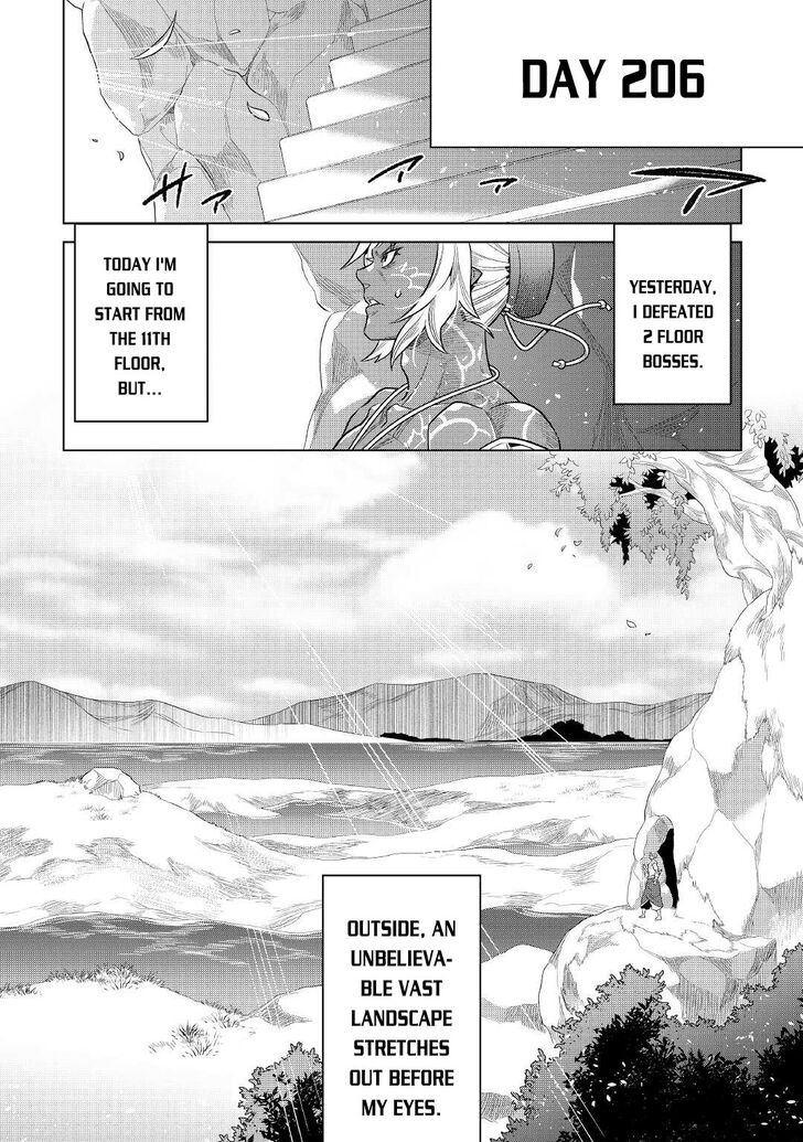 Read ReMonster Manga Online