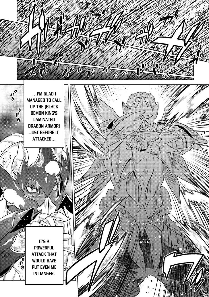 Read ReMonster Manga Online