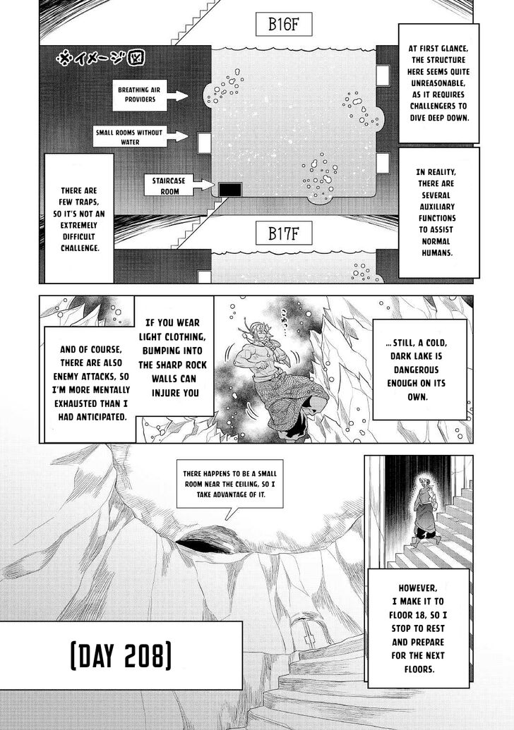 Read ReMonster Manga Online