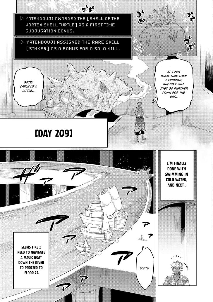 Read ReMonster Manga Online