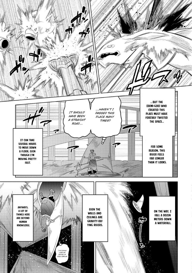 Read ReMonster Manga Online