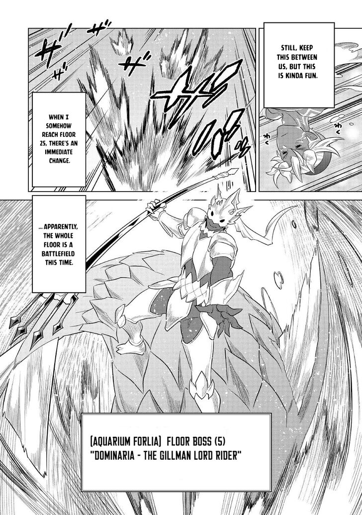 Read ReMonster Manga Online
