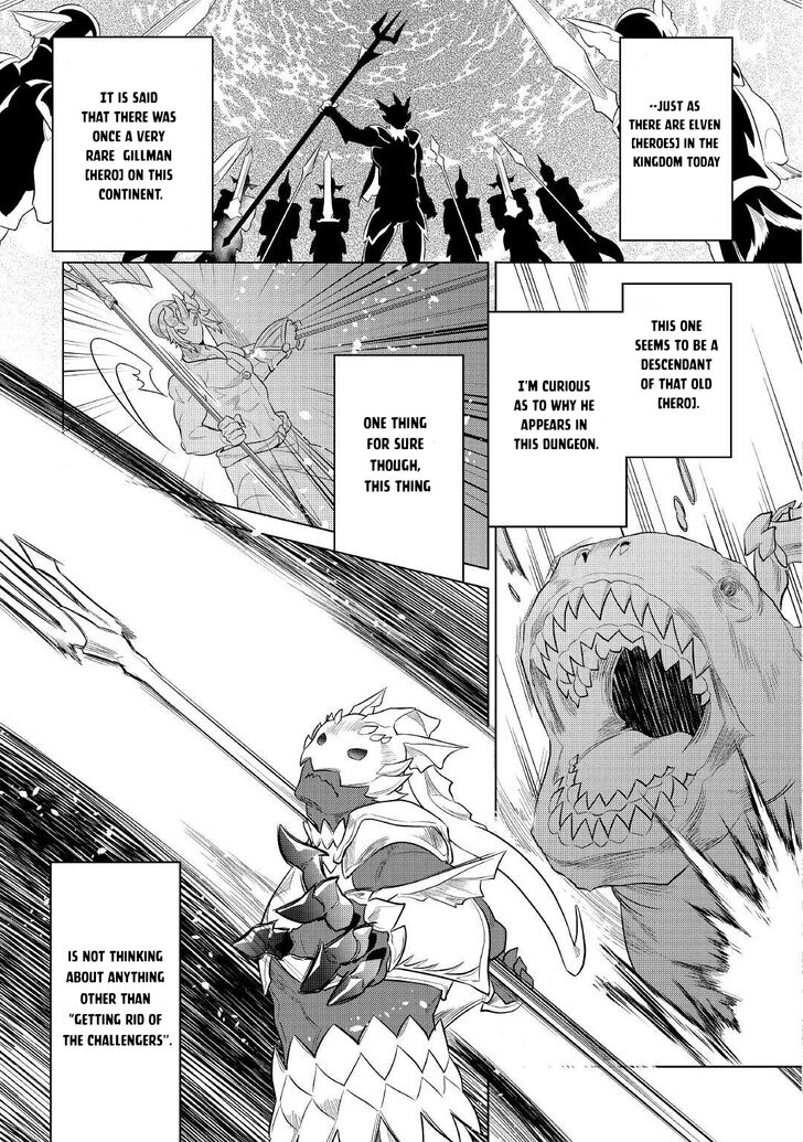 Read ReMonster Manga Online
