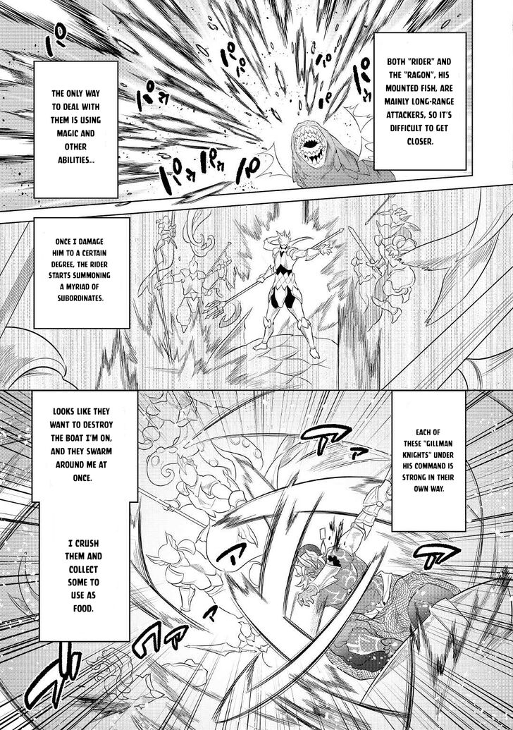 Read ReMonster Manga Online