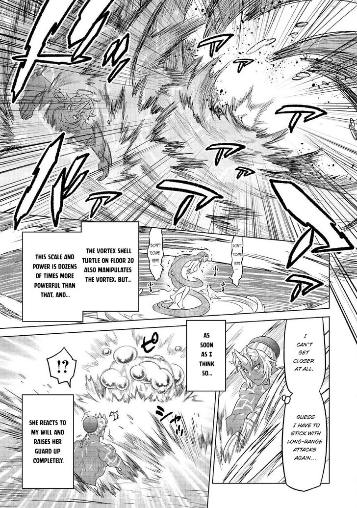 Read ReMonster Manga Online