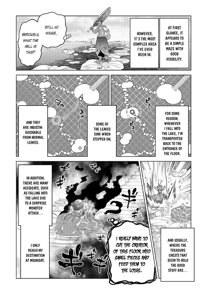 Read ReMonster Manga Online
