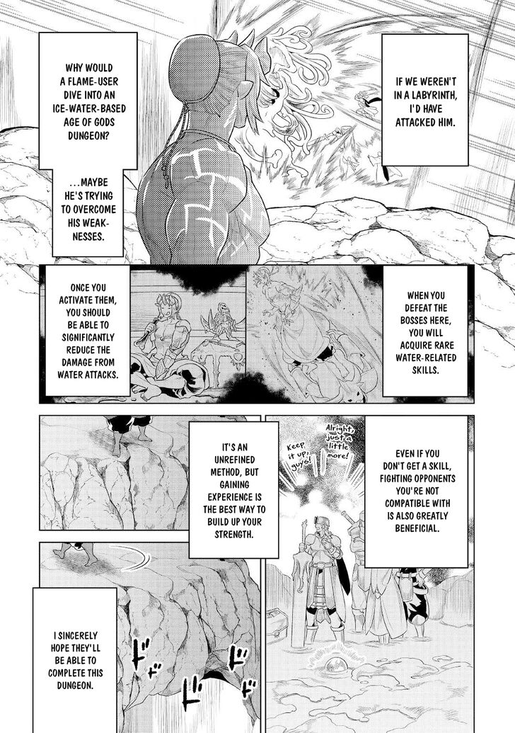 Read ReMonster Manga Online
