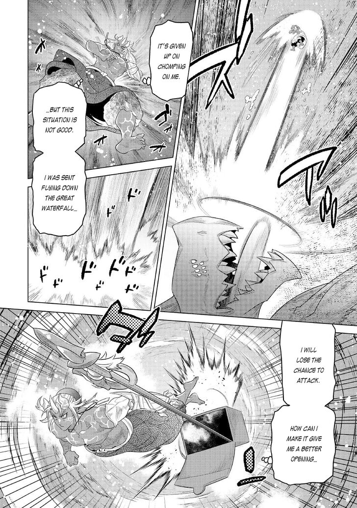 Read ReMonster Manga Online