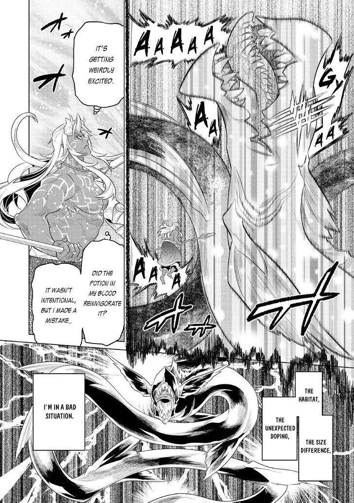 Read ReMonster Manga Online
