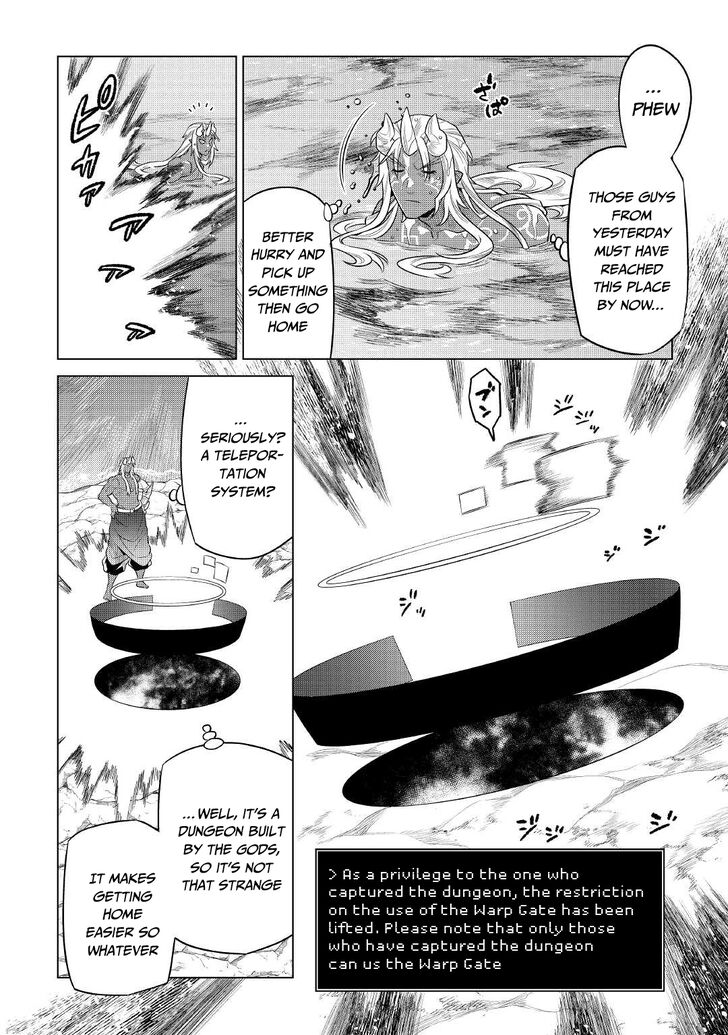 Read ReMonster Manga Online