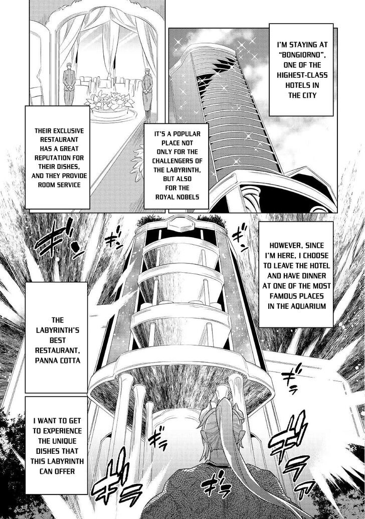 Read ReMonster Manga Online