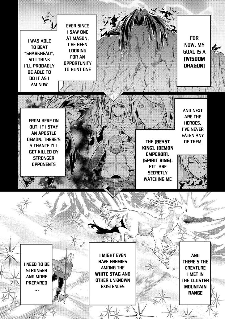 Read ReMonster Manga Online