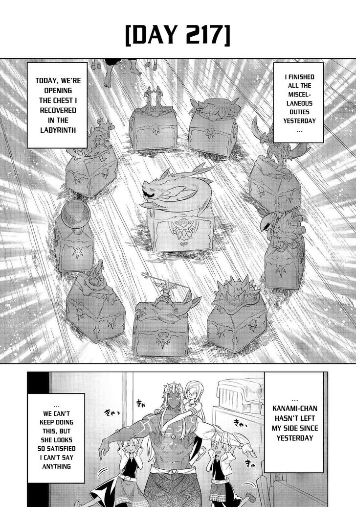 Read ReMonster Manga Online