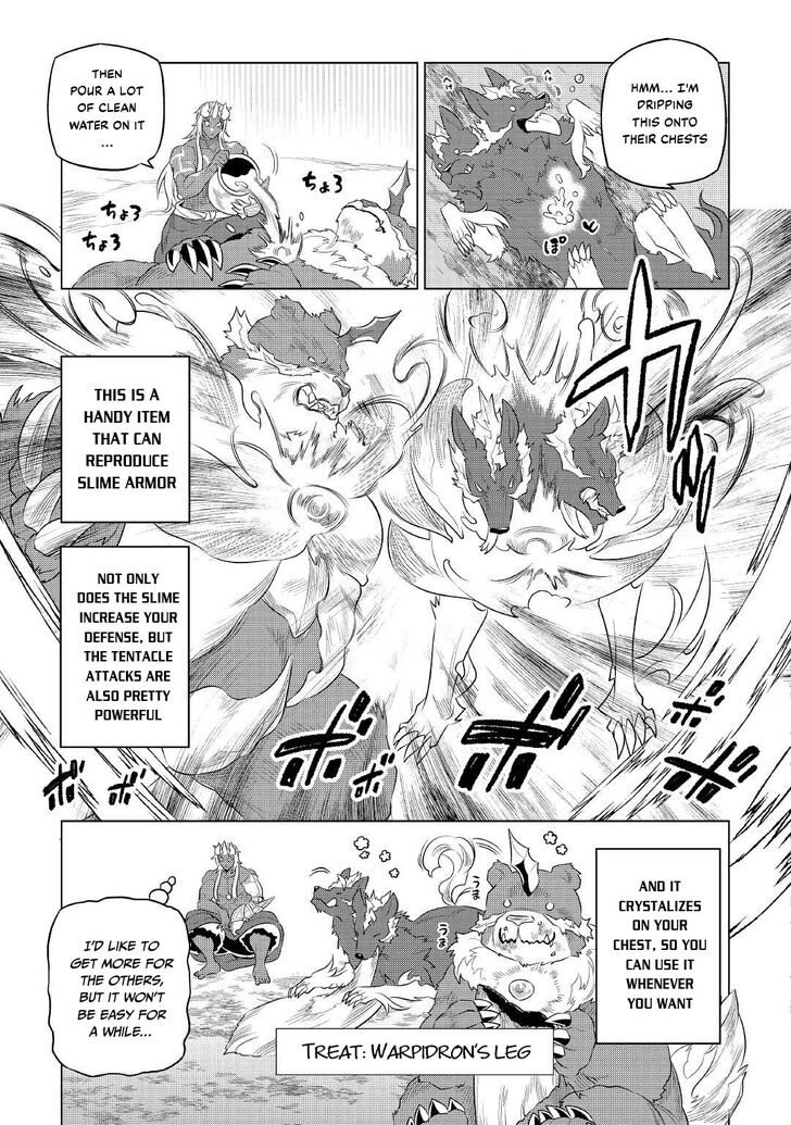 Read ReMonster Manga Online