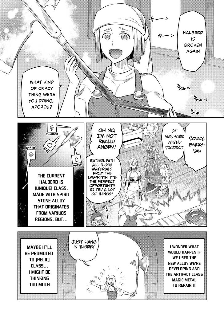 Read ReMonster Manga Online