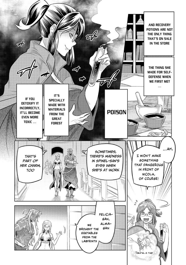 Read ReMonster Manga Online