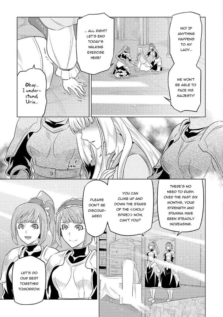 Read ReMonster Manga Online