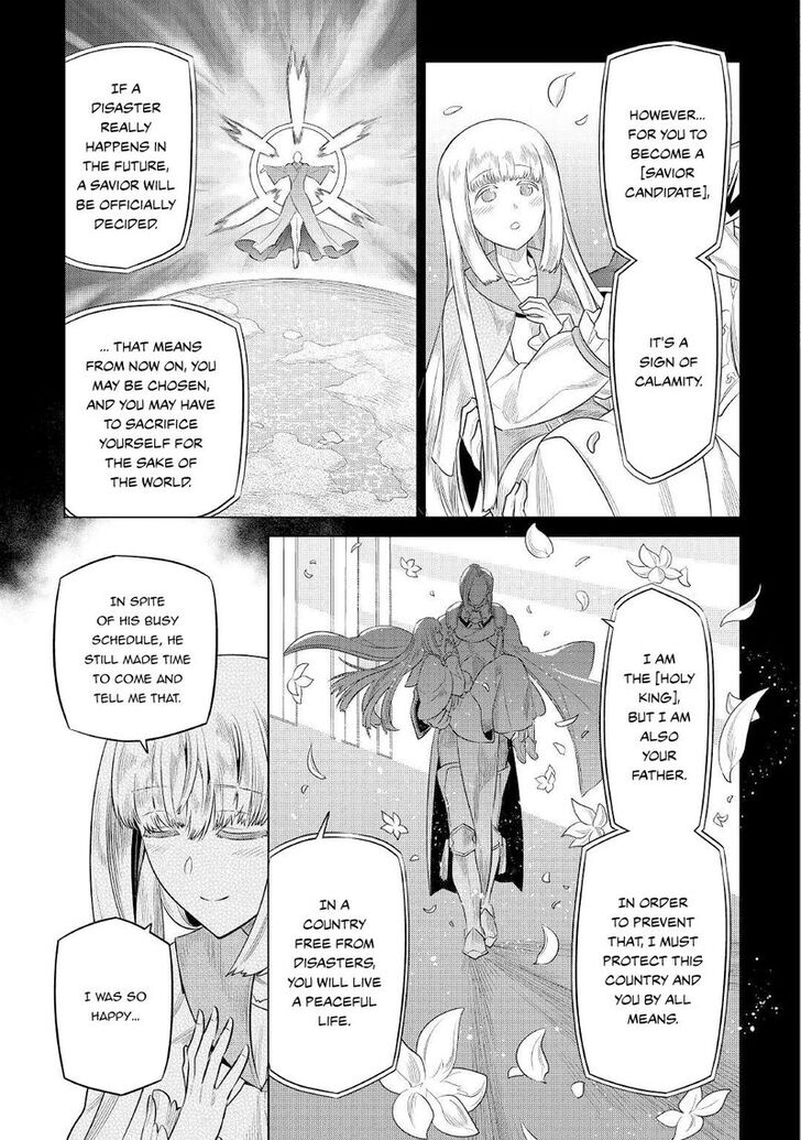 Read ReMonster Manga Online