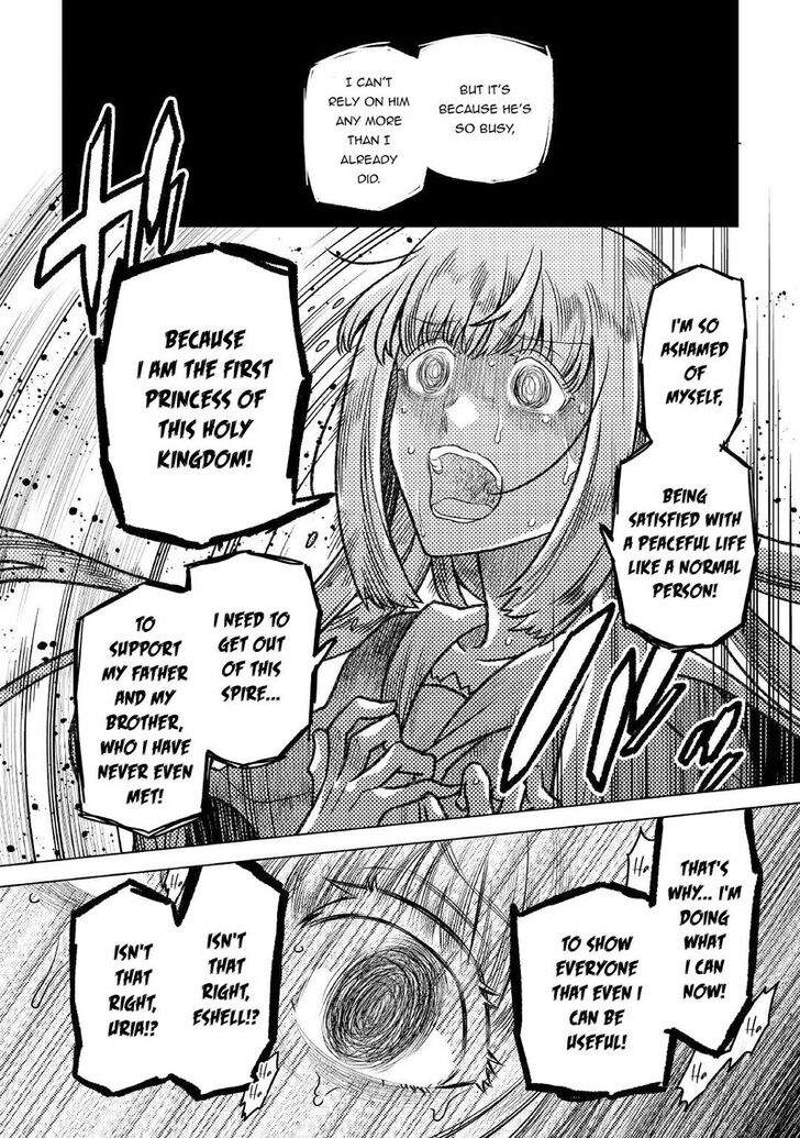 Read ReMonster Manga Online
