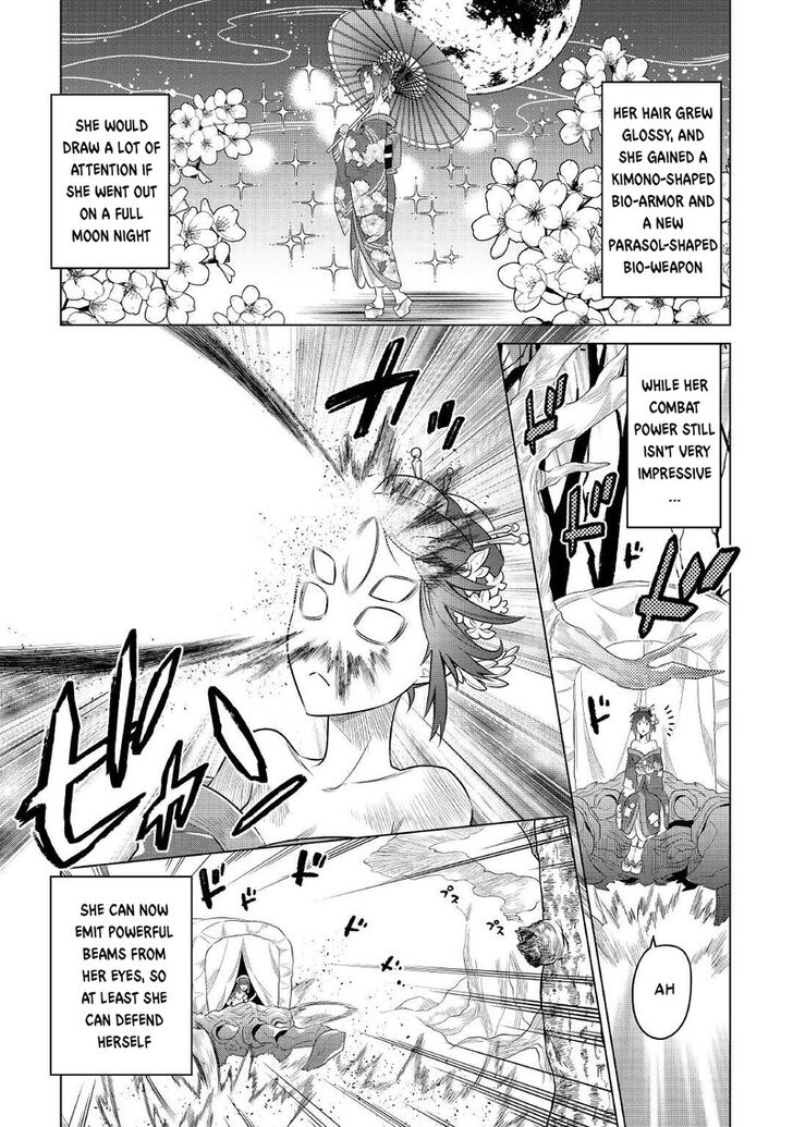 Read ReMonster Manga Online